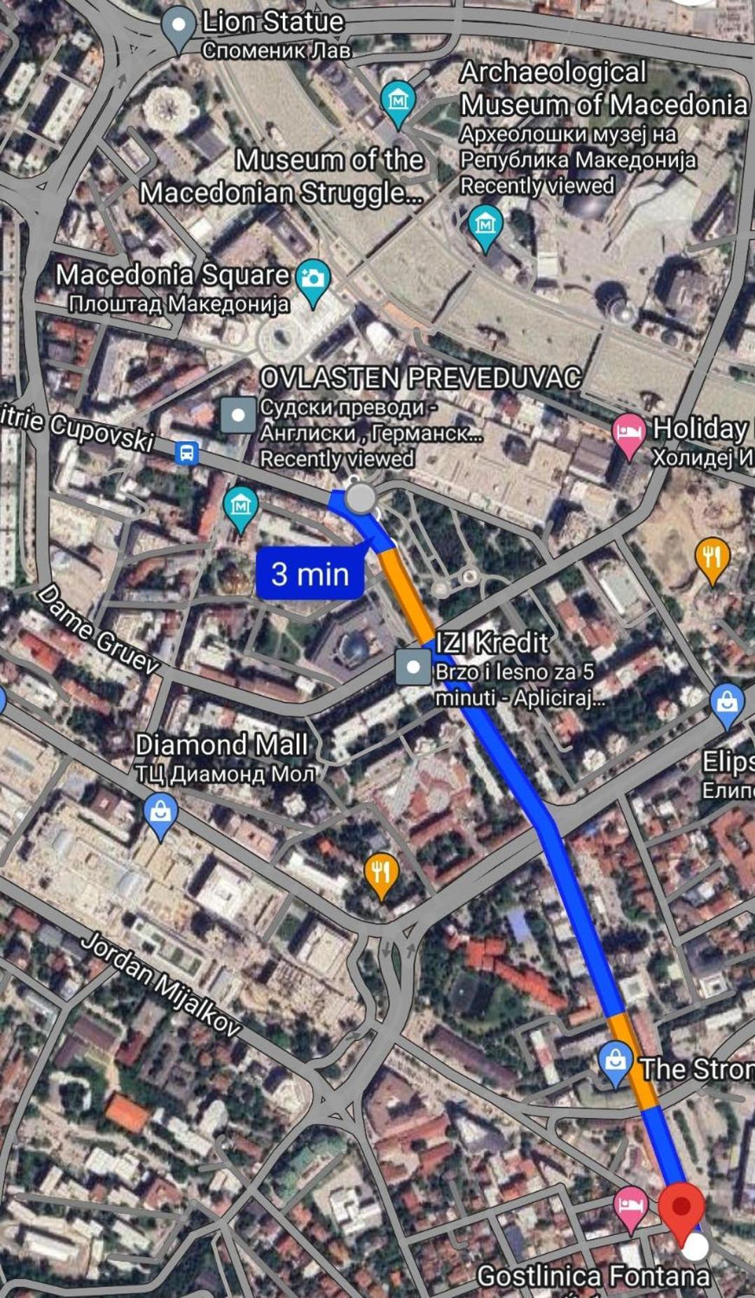 Luxury Apartment Iva VI Σκόπια Εξωτερικό φωτογραφία